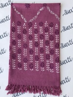 Purple Wool Shawl for Winter with Traditional Hand Embroidery – Handmade Swati Woolen Shawl for Women